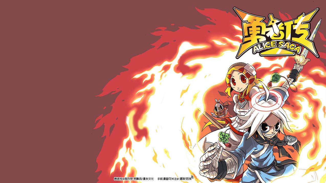 hero-image
